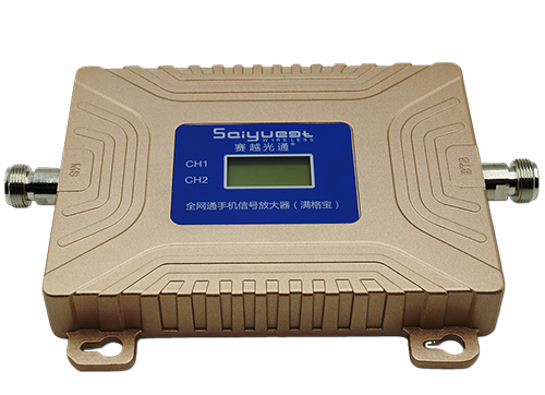 远安双频手机信号放大器200㎡