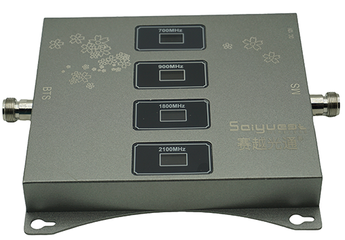  远安四频手机信号接收器200㎡