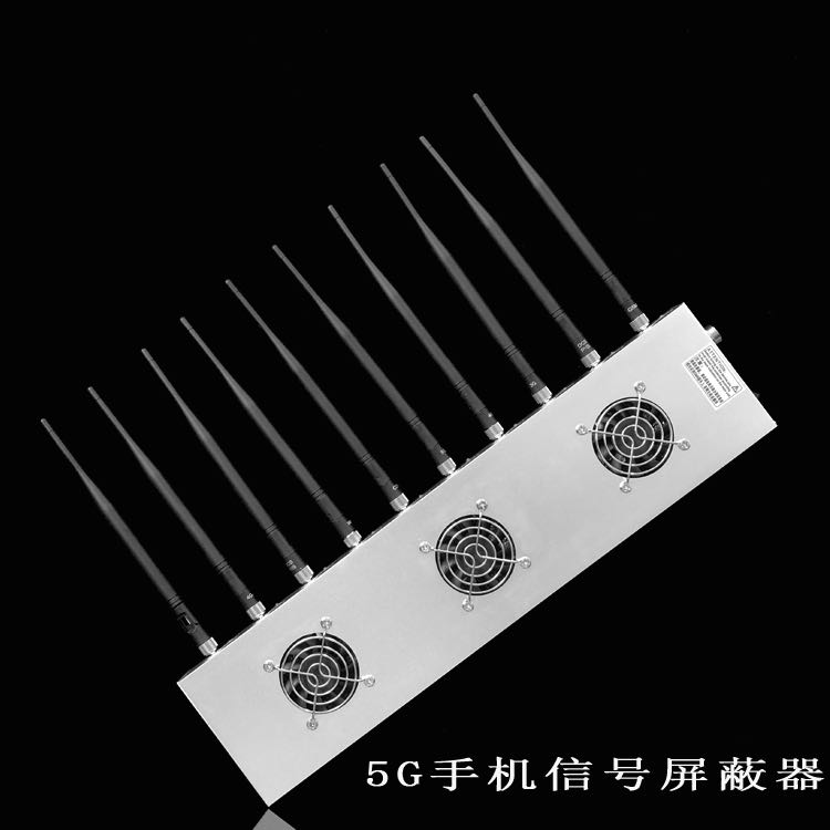 远安外置10天线移动通信干扰器