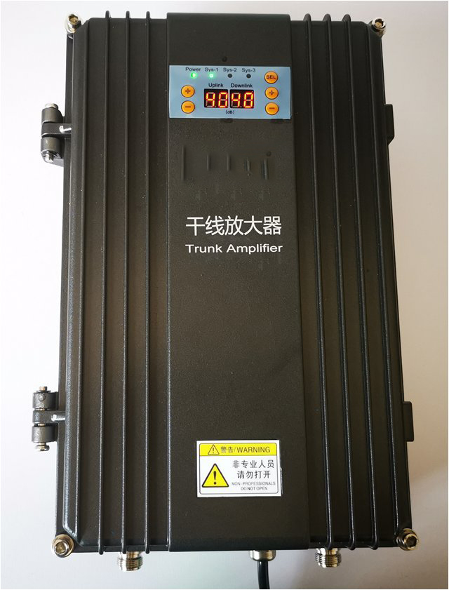  远安FM调频广播双向干线放大器